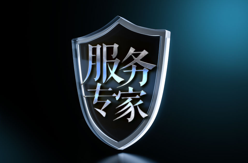 你遇过这样糟糕的售后服务吗?