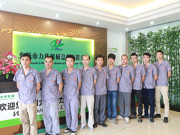 1534859920917116.jpg 设计工程师.jpg