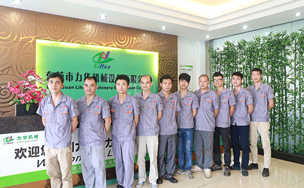 淬火机床厂家 淬火机床厂家