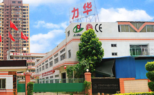 卧式数控淬火机床厂家 卧式数控淬火机床厂家